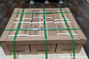 龙湾航空邮寄酒水【机场货运当天